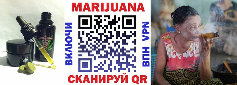 Cannafood конопля  Лабытнанги 