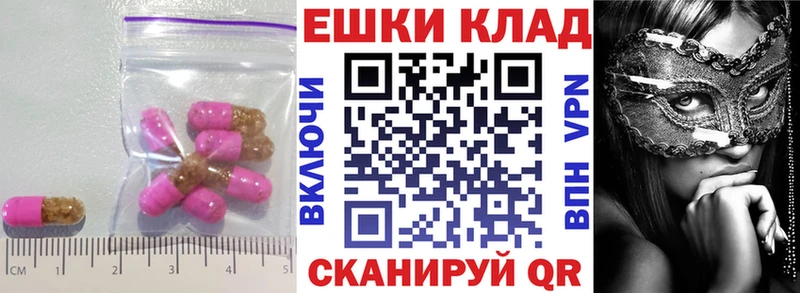 Ecstasy бентли  Лабытнанги 