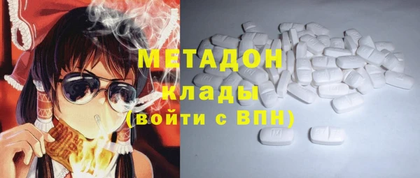 стаф Липки