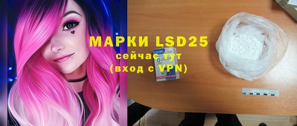 героин Магадан