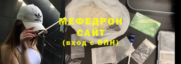 героин Лихославль