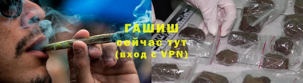 героин Магадан
