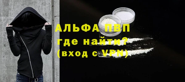 COCAINE Лиски