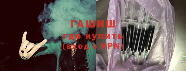 героин Магадан