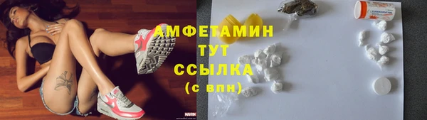 героин Магадан