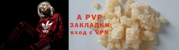 героин Магадан