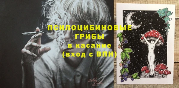 героин Лихославль