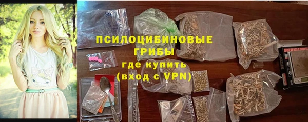 героин Магадан