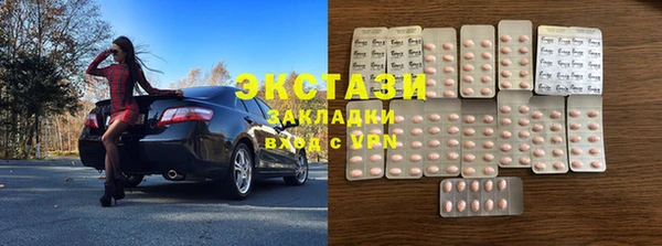 героин Магадан