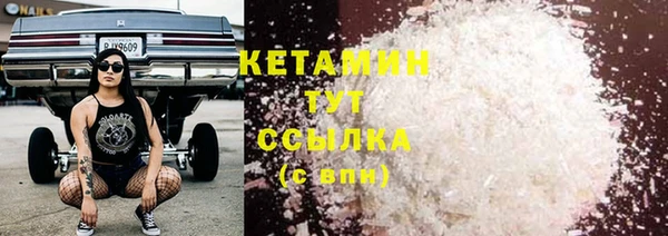 героин Лихославль