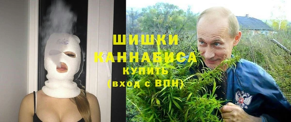 мефедрон VHQ Майский