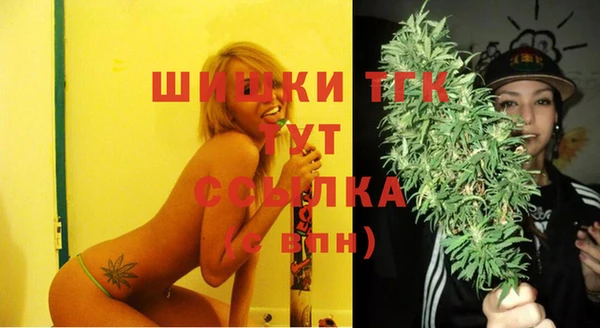 COCAINE Лиски