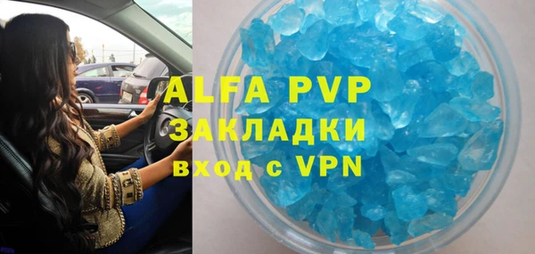 героин Магадан