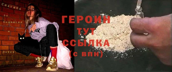 COCAINE Лиски