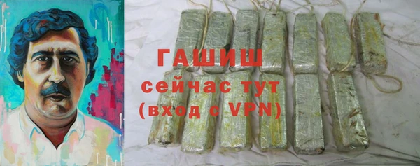 стаф Липки