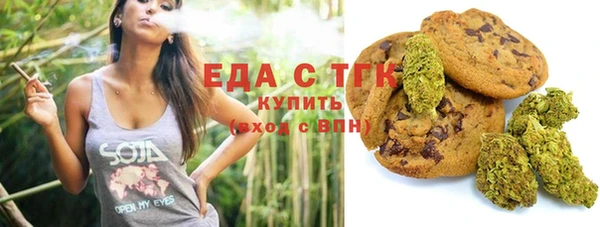 героин Магадан