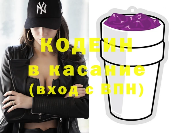 меф VHQ Всеволожск