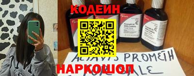 прущая мука Конаково