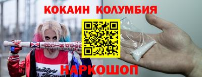 прущая мука Конаково