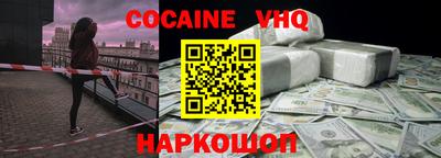 СК Комсомольск-на-Амуре