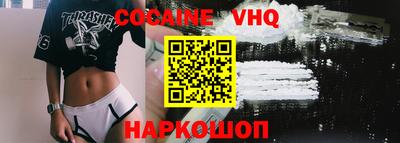 СК Комсомольск-на-Амуре