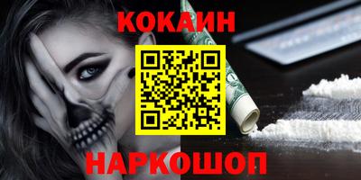 СК Комсомольск-на-Амуре