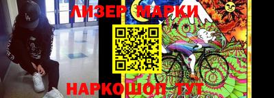 СК Комсомольск-на-Амуре