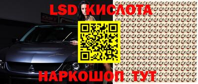 прущая мука Конаково