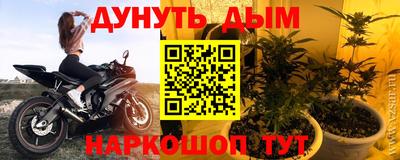 прущая мука Конаково