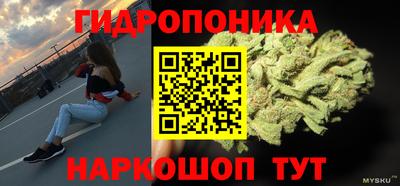 прущая мука Конаково