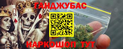 СК Комсомольск-на-Амуре
