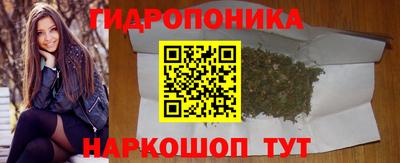 прущая мука Конаково