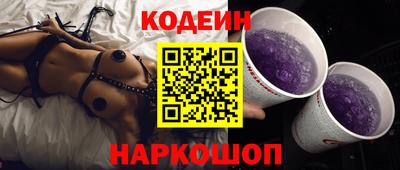 прущая мука Конаково