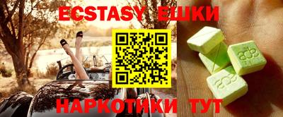 прущая мука Конаково