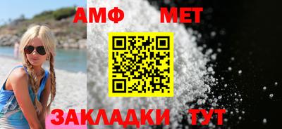 прущая мука Конаково