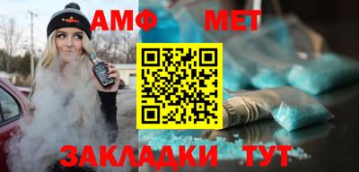 прущая мука Конаково
