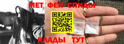 молекула духа Коммунар