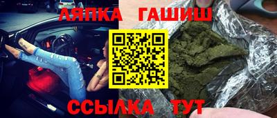 прущая мука Конаково