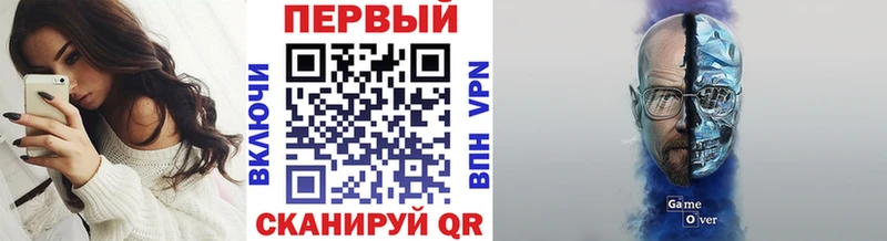 продажа наркотиков  Лабытнанги  Первитин пудра 