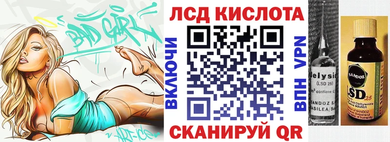 продажа наркотиков  Лабытнанги  Наркотические марки 1,5мг 